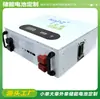 Batería de Fosfato de Hierro y Litio de 12V Alta Potencia 24V Gran Capacidad 100Ah400Ah Batería para RV Batería Solar