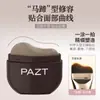 Stick de Contorno Pazt para un Look Tridimensional, Fácil de Aplicar, Herramienta de Contorno Perezoso para un Rostro en V, Herramienta de Contorno para la Mandíbula y la Línea del Cabello