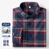 Camisa de cuadros de algodón puro para hombre de alta calidad con cuello de botón, tacto premium, nueva camisa vintage para hombre de primavera y otoño 2026
