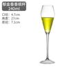 Copo de champanhe de vidro vintage de luxo leve Cálice artesanal de cristal sem chumbo para uso doméstico Copo de vinho chanfrado de alto valor