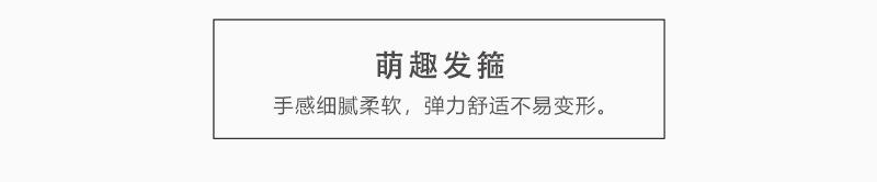 详情_10.jpg