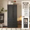 Guarda-roupa de aço para uso doméstico, armário de armazenamento para quarto, guarda-roupa para quarto de aluguel, guarda-roupa simples para crianças, armário de armazenamento de metal de piso