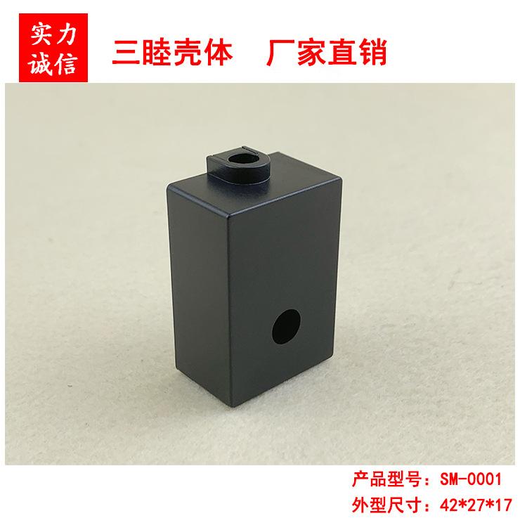 SM-0001（1）