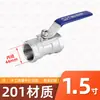 Válvula de bola de una pieza de acero inoxidable 201/304/316/válvula de bola de rosca interna/interruptor de válvula de agua del grifo de 4 puntos y 6 puntos