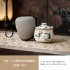 Innovador Set de Té Kung Fu Caballo de Ru Ware hacia el Éxito Juego de Cerámica para el Hogar para una Persona Juego de Tetera de Mano Taza de Té Caja de Regalo