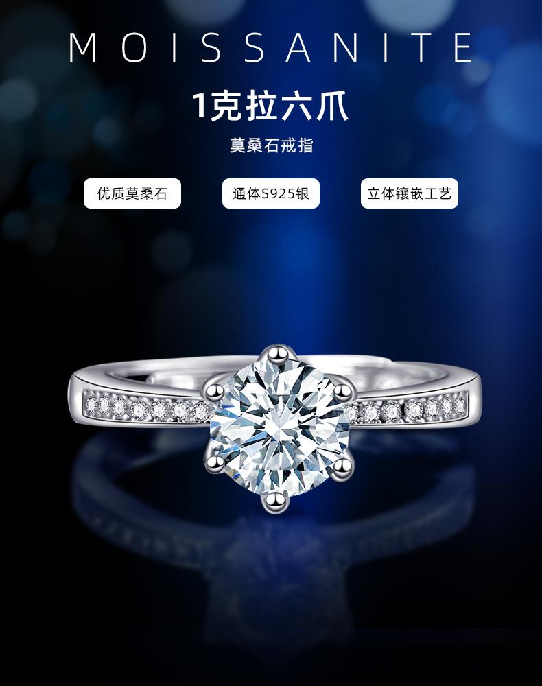 微信图片_20211130144910