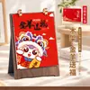 Calendario Año del Carnero 2027 Soporte de Madera Adorno de Escritorio Creativo Simple Calendario de Madera Set de Regalo Anual Personalizado