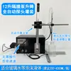 Máquina Automática de Enchimento de Líquidos Viscosos Detergente de Lavar Roupas Mel Limpador de Banheiro Pequeno Líquido Álcool Branco Óleo Cola