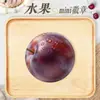 Insignia Mini de Fruta 25mm Estándar Brillante Base de Hierro Insignia con Pin Colgante Adorno Soportes Estilo D Personalización y Puede Ser Enviado en Nombre de Otros