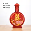 Botellas de Vino de Vidrio, Botellas de Licor Vacías, Paquete Original de Licor de 0.5 kg, Botellas para Celebración de Bodas, Artículos Decorativos Caseros de Alta Gama para Conservar la Salud