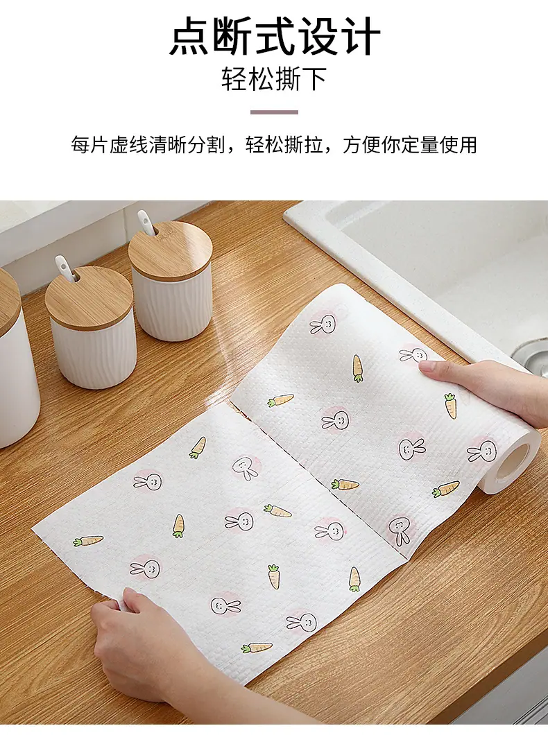 一次性厨房纸_08