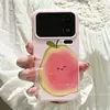 Adecuado para funda de teléfono Xiaomi 17 con cobertura total de bordes, diseño creativo de dibujos animados para 13, estilo nuevo simple para 14, sensación de alta gama, lindo diseño de guayaba