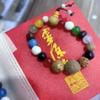 Pulseira Natural de Dezoito Sementes Pulseira Bodhi de Dezoito Sementes Contas de Buda Multi-Tesouro Portátil Proteção Seguro Presente Joias Atacado