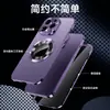 Funda magnética para teléfono adecuada para Apple 18Promax con cristal anti-mirada y hebilla metálica, cubierta protectora para Iphone16