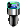 Cargador de coche carga rápida encendedor de cigarrillos multi-puerto uno-por-cuatro 66W carga súper rápida con pantalla digital convertidor de coche