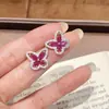 Nuevos Pendientes de Mariposa de Corindón Rojo 2026, Lujo Ligero con un Toque de Alta Gama, Diseño Único Estilo Ins, Exquisitos y Dulces Accesorios para Orejas
