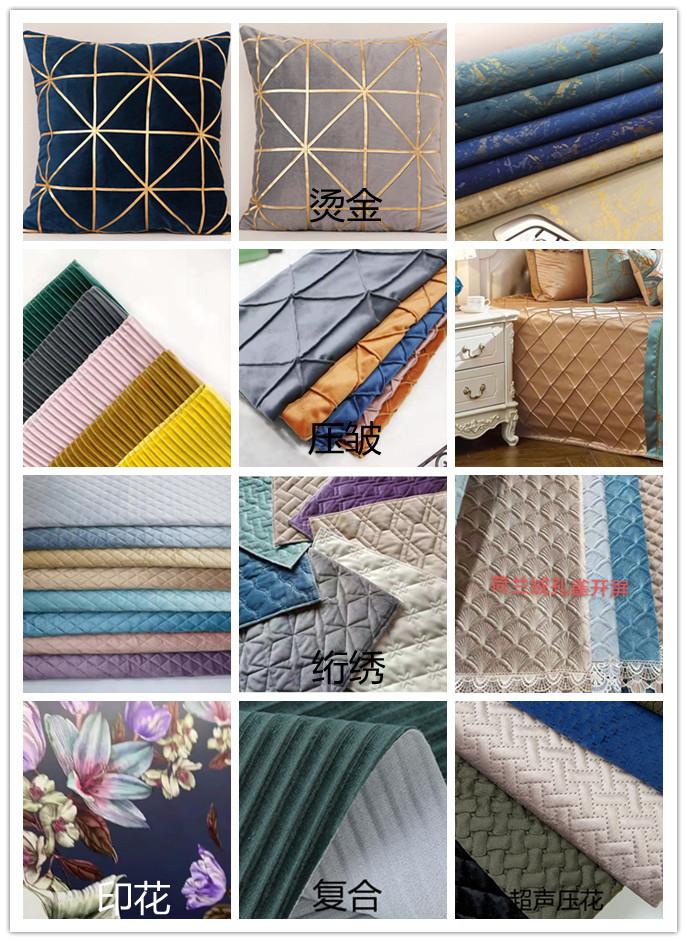 21700545764_1106569817_副本_副本