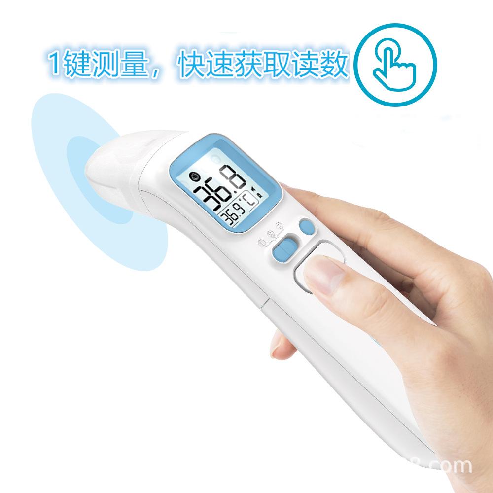 AOJ-20B产品中文详情图 (2).jpg