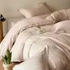 Juego premium de cuatro piezas 100% algodón de fibra larga cepillado, sábana de cama nueva de algodón grueso, funda de edredón jacquard, juego de ropa de cama para otoño e invierno 4