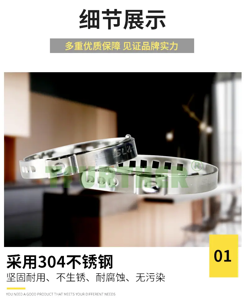 详情PSD_05.jpg