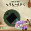 Nueva Iluminación Exterior Alimentada por Energía Solar Luz de Camping Cinta Métrica Almacenamiento Luces de Cadena para Acampar Luz de Atmósfera de Emergencia para Tienda de Campaña Luz Exterior