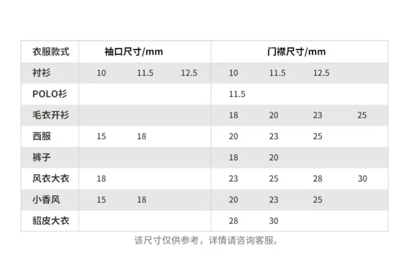 橘里【详情】1_03.jpg