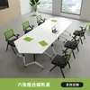 Venda Direta de Fábrica Mesa de Treinamento Dobrável Mesa de Conferência de Emenda Móvel Instituição Educacional Mesa e Cadeira de Estudo Combinação Mesa Longa