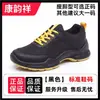 Zapatos deportivos de cordones para exteriores estilo primavera y otoño para hombres jóvenes y de mediana edad, transpirables y no sofocantes, hechos de tela de malla, duraderos con suelas gruesas, adecuados para el trabajo y los desplazamientos