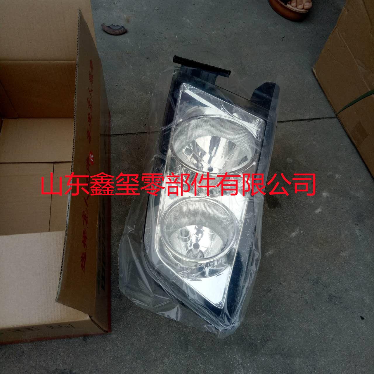 微信图片_20170808103301