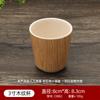 Conjunto de mesa com textura de madeira em melamina, tigela para fondue e churrasco, prato, imitação de cerâmica, conjunto de quatro peças, estilo japonês, para uso doméstico, sala de estar, hotel, louça
