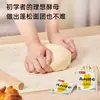 Levadura en Polvo Shangchuan Tolerante a Altas Concentraciones de Azúcar Levadura Seca para Horneado Casero, Hacer Panes al Vapor y Pan, Polvo de Fermentación de Levadura, 5g/paquete