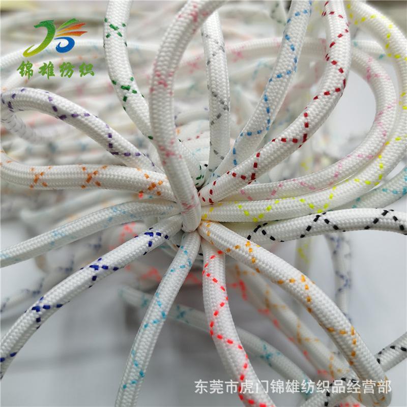 微信图片_20210906191230