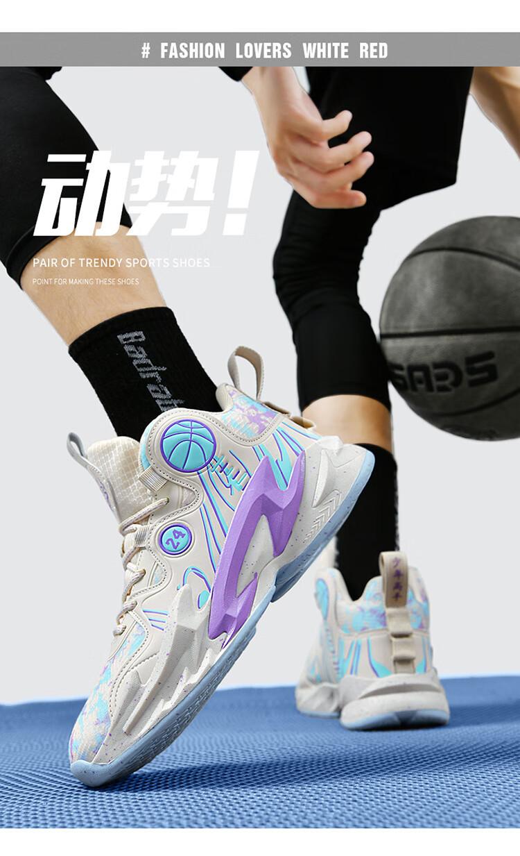 b2e108ce73d9fdec.jpg?x-oss-process=image/format,png