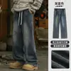 Edición Especial Jeans Americanos de Pierna Curva para Hombre Primavera Otoño Invierno 2026 Nuevos Pantalones Rectos Sueltos Pantalones Largos de Pierna Ancha para Niños