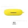 Adequado para Capa Protetora de Fone de Ouvido Honor Pro-Choice HONOR TiinLab Capa Protetora de Borracha Macia Bluetooth