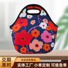 Bolso de Mano Lonchera Material de Buceo Bolsa de Almuerzo Aislamiento Impermeable Bolsa para Vajilla Bolsa para Exteriores Bolsa Térmica para Cerveza bolsa de picnic