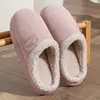 Pantuflas de algodón para mujer, nuevo estilo invierno 2026, pantuflas antideslizantes para interior, cálidas y afelpadas, adecuadas para parejas, pantuflas de otoño e invierno para hombre