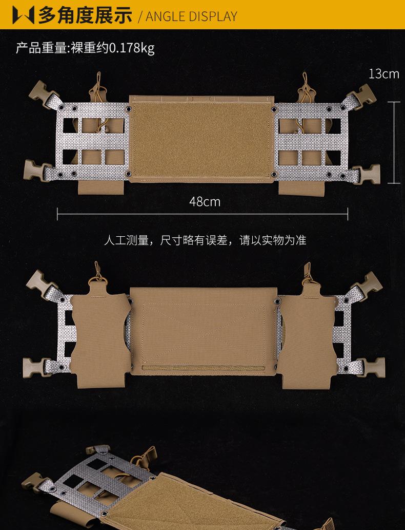 VE-74-ACC-12内页_03.jpg