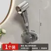 Novo Suporte de Armazenamento de Secador de Cabelo Mãos Livres, Suporte para Pessoa Preguiçosa, Libera as Mãos, Suporte de Secador de Cabelo para Armazenamento de Banheiro Montado na Parede