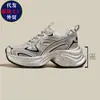 Zapatillas tipo "dad shoes" plateadas de suela gruesa y que aumentan la altura para mujer, nueva colección primavera/verano 2026, zapatillas casuales de moda para mujeres menudas