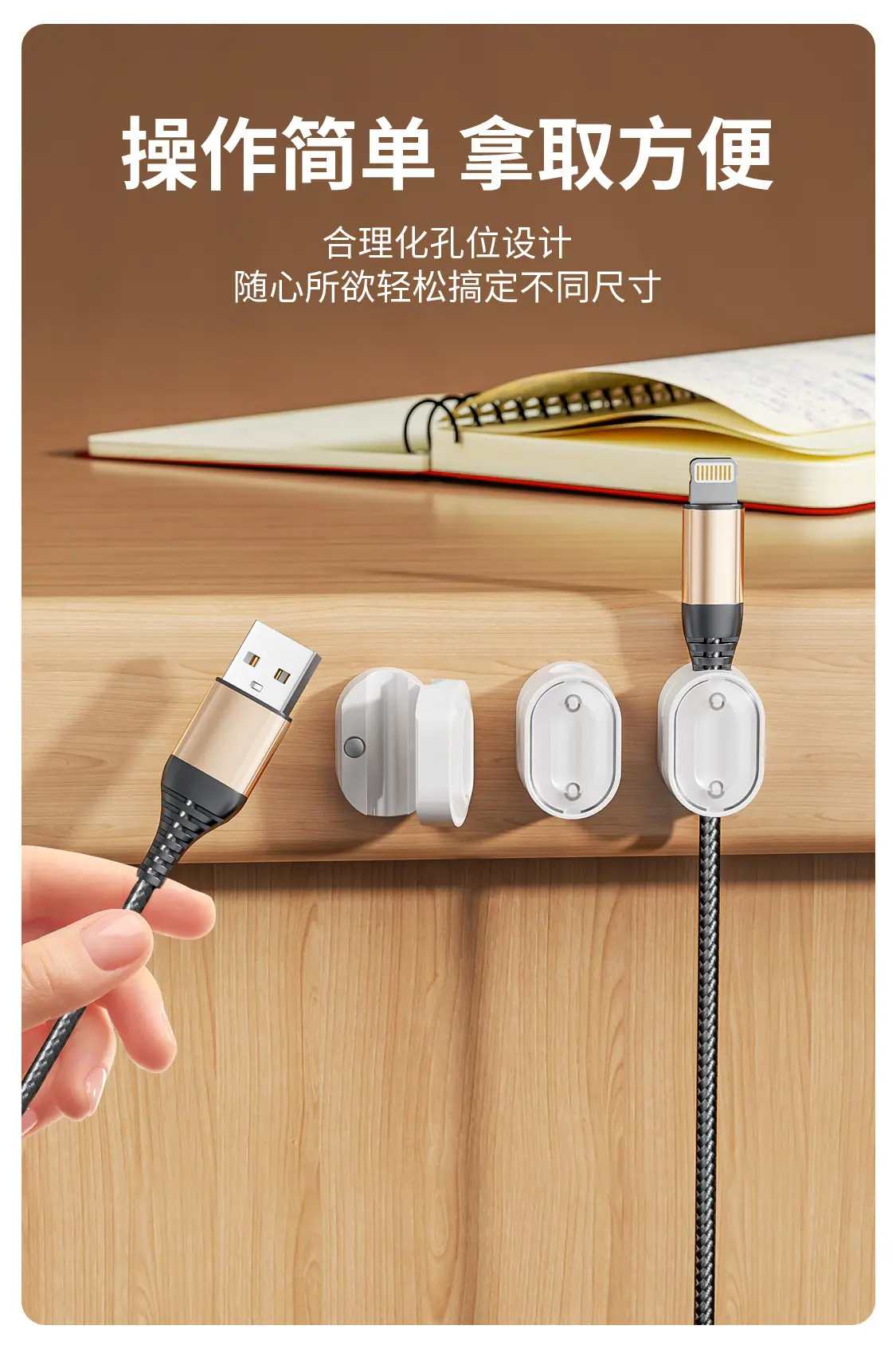 手机端图片6.jpg
