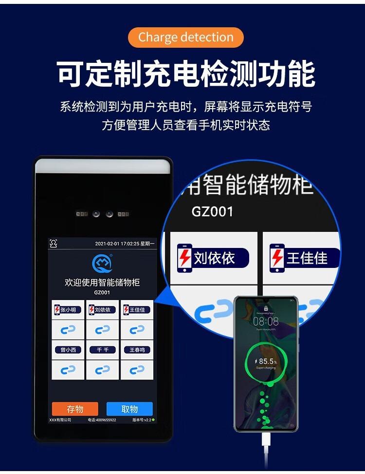 详情图片_11.jpg