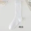 Calcetines de algodón puro para mujer de media pantorrilla estilo fino primavera y verano malla hueca japonesa calcetines holgados adelgazantes Industria del Calcetín Zhuji