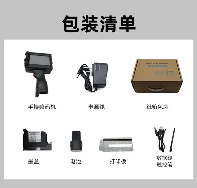 详情页_18.png