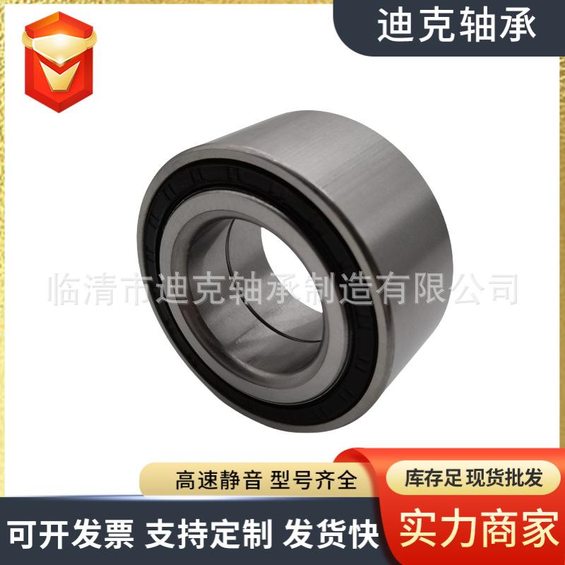 微信图片_202411041503431.png