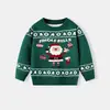 2026 Novo Suéter Verde do Papai Noel Estilo Europeu e Americano para Crianças Meninos e Meninas, Blusa de Tricô Manga Longa Gola Redonda para Bebê