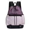 Mochila Grande con Cordón para Mujer, Bolso de Viaje Versátil de Color Contrastante, Mochila Deportiva para Exteriores y Montañismo, Mochila Escolar para Estudiantes de Secundaria