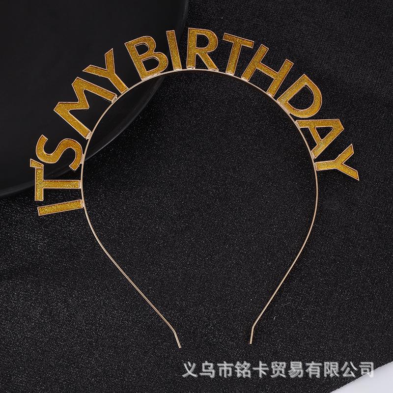 今天金色.JPG