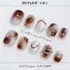 Atmósfera de Otoño e Invierno Ámbar Difuminado Uñas Portables Puras Hechas a Mano Uñas Removibles Blanqueadoras Parches para Uñas Parches para Uñas