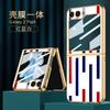 Para Samsung Flip6 Teléfono Plegable Funda Carcasa Pintada Galvanizada Película Integrada Corea del Sur Funda de Teléfono Transfronteriza